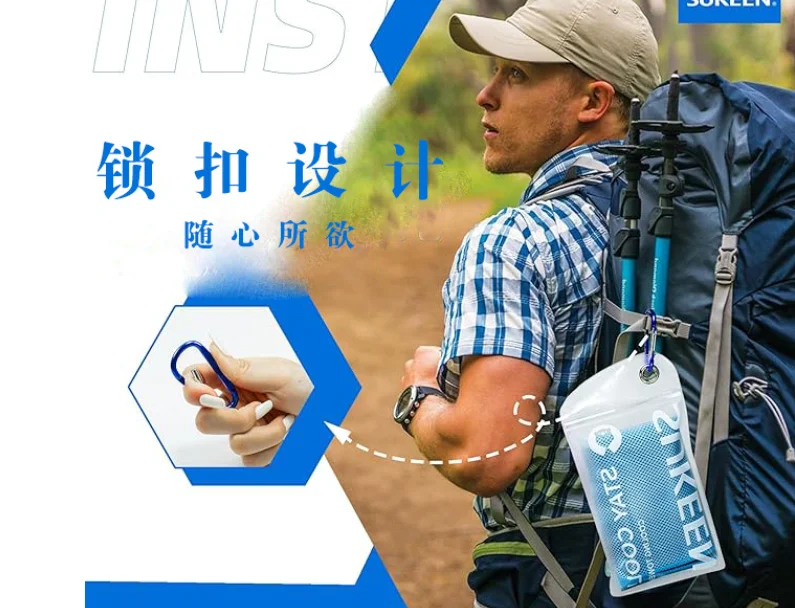 Kühlendes Handtuch für Outdoor-Sportarten, schnell trocknend, schweißabsorbierend, wasserdicht, zum Umhängen am Hals, für Fitness und Wandern – Detail 1