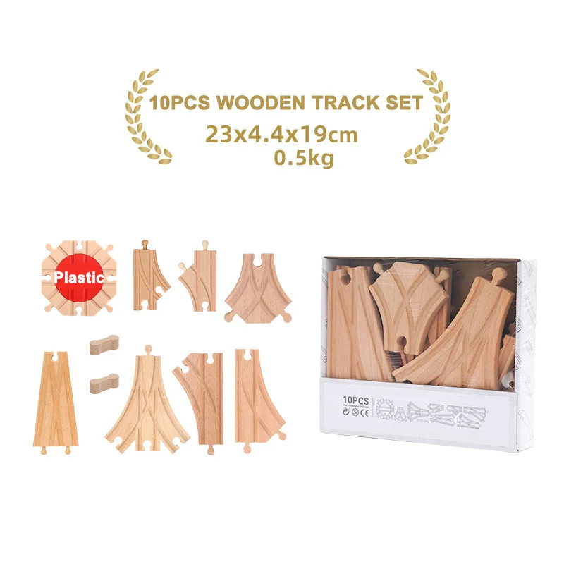 NEW Wooden Track Set Beech Wood Track Expansion Package Railway Train Track Set Fit for All Brands Trains Toys for Kids Gifts
