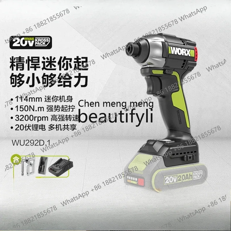 20V 미니 스크류드라이버 WU292D 고토크 브러시리스 임팩트 스크류드라이버 전동 배치 전동 드라이버