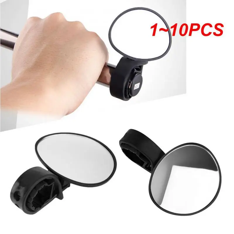

Велосипедное Зеркало с широким углом поворота, 1-10 шт.
