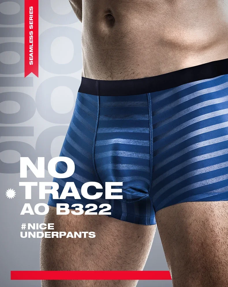 Herren-Unterwäsche aus Eisseide, Sommer-Dünne Boxershorts, Nahtlose Modal-Vier-Ecken-Shorts, Atmungsaktiv und Antibakteriell, Trendige Shorts – Detail 3