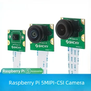 Modulo Fotocamera Raspberry Pi 5 8MP con Interfaccia MIPI CSI e Sensore IMX219
