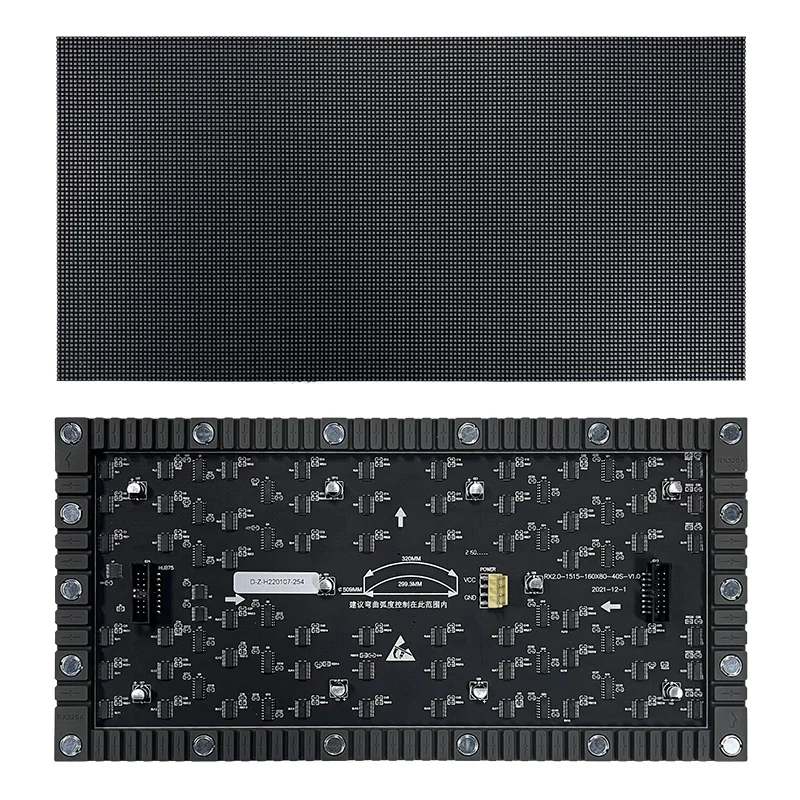 P2  LED ÷ г,  ȭ , 320x160mm, 160x80 ȼ