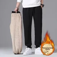 Plus Size M-8XL Fleece-Lined Thickened Casual Pants Men Warm Sheep Fleece Waist Belt Sweatpants Extra Large Size Leisure Trouser