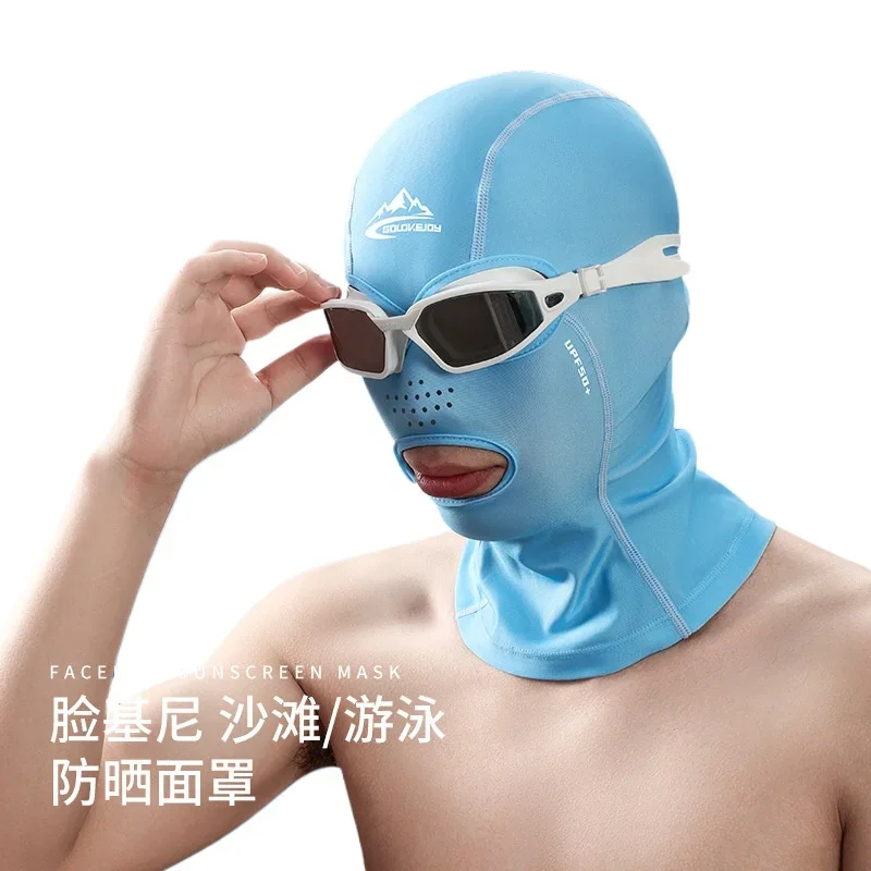 Summer Sun Protection Swimming Mask Beach Face Kini UV Protection Men and Women Swimming Head Diving Cap Breathable 3