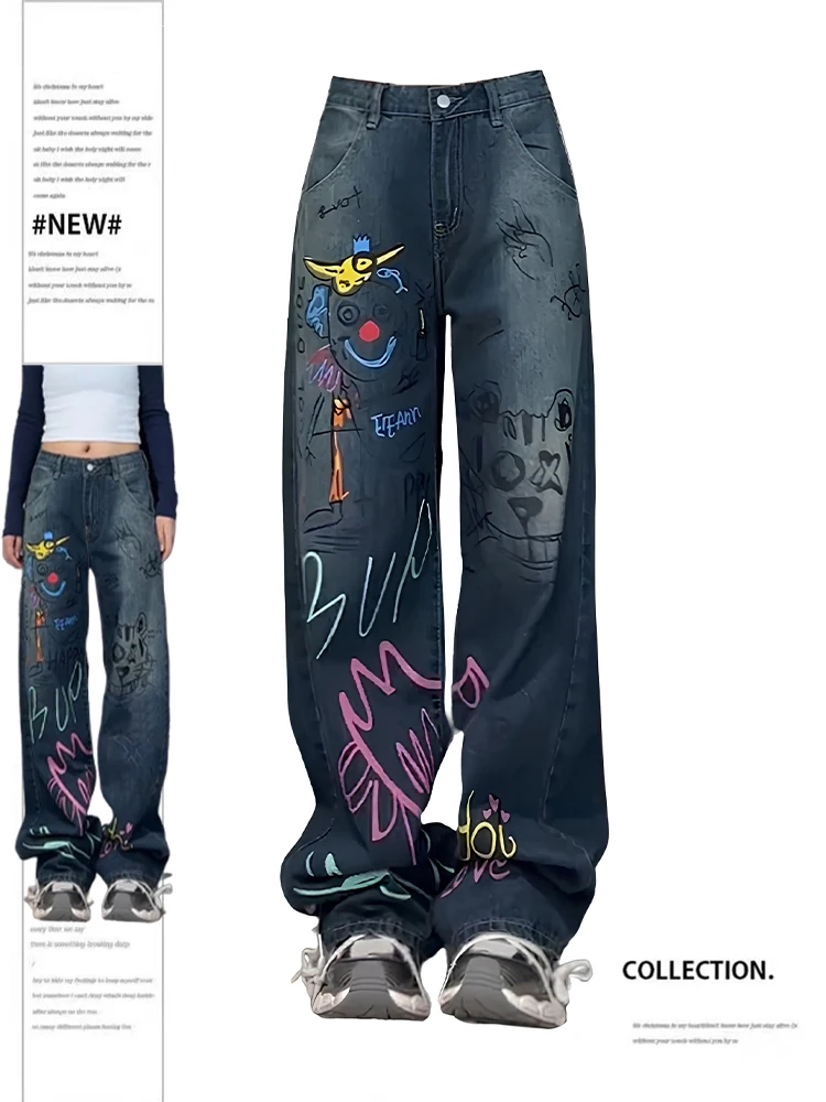 Digital Denim Print Full Cut Pant - Our Legacy | Assembly New York