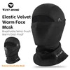 WEST BIKING Warm Cycling Headgear Winter Windproof Full Face Mask High Elastic Breathable Balaclava Hat Men Women Cycling Cap 1