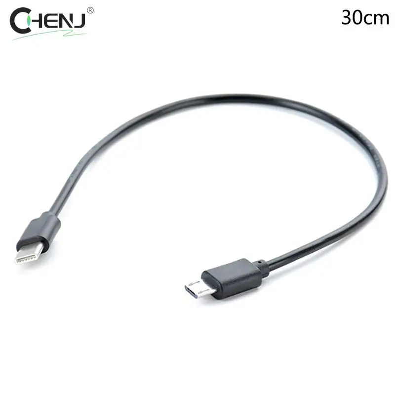 USB-C to Micro USB Fast Charge Data Cable - 1 Piece, Multiple Length Options