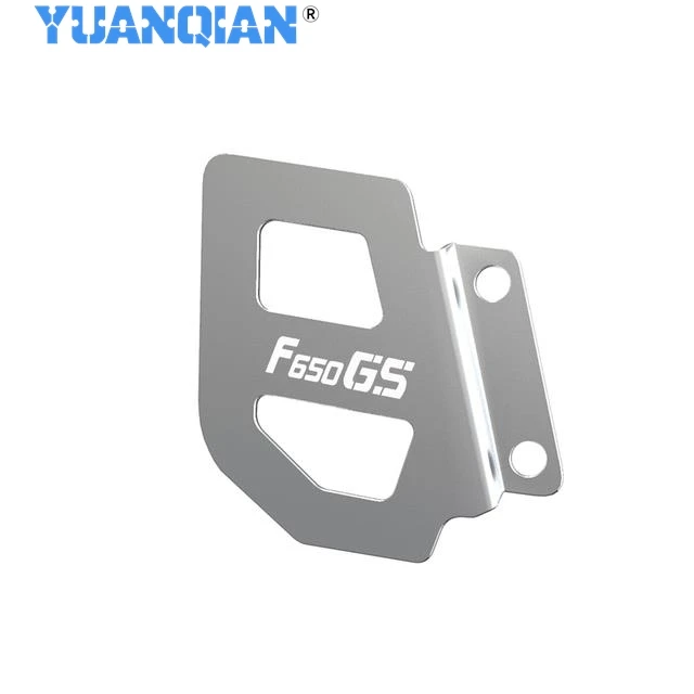 Motorcycle Rear Brake Master Cylinder Guard