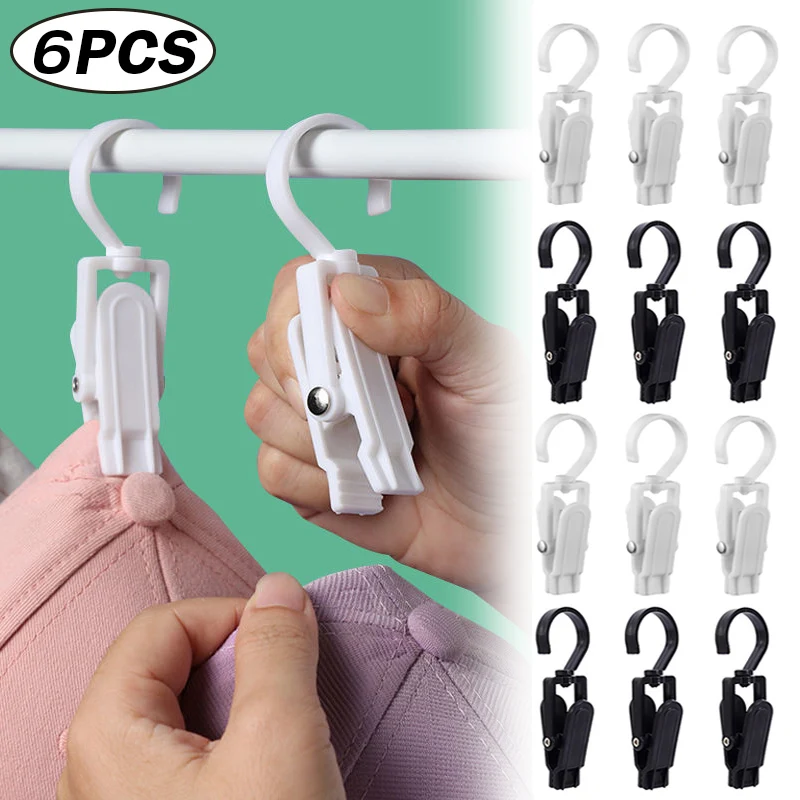 6PCS Rotating Clamps Clothespin Pegs Hanging Laundry Hooks Plastic