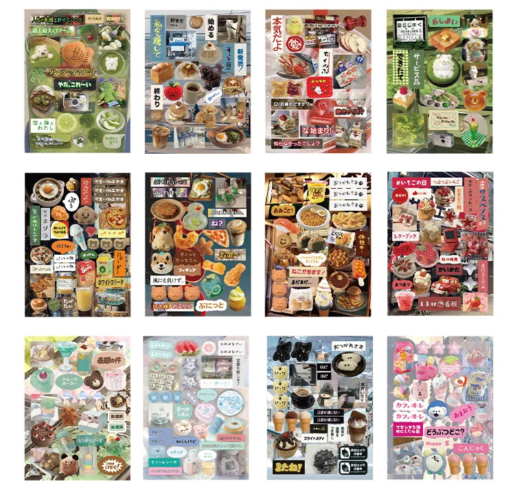 45 sheets/piece Retro Decorative Stickers Laptop Kpop Toploader Photocard Sticker Book Kids Gift School Stationery