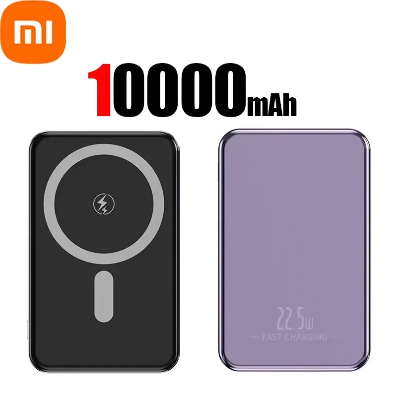 Purple 10000mAh