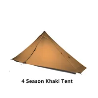 4 season Khaki