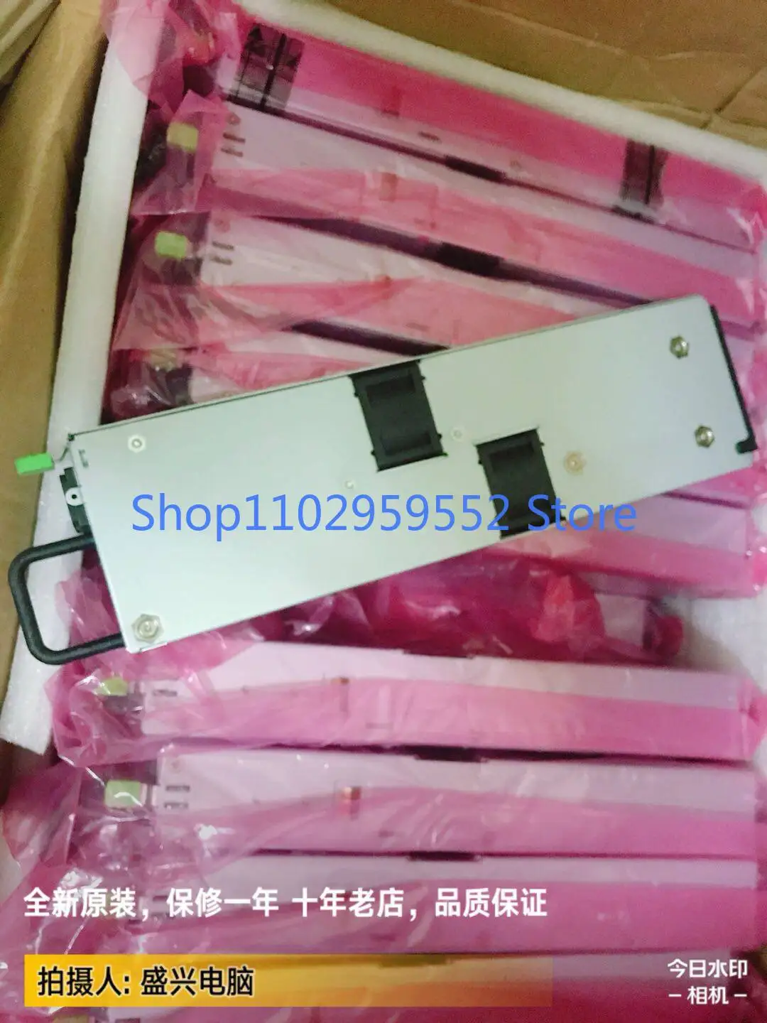 DS850-3-006 850W DS650-3 익스트림 x650 스위칭 전원 공급 장치용 1개