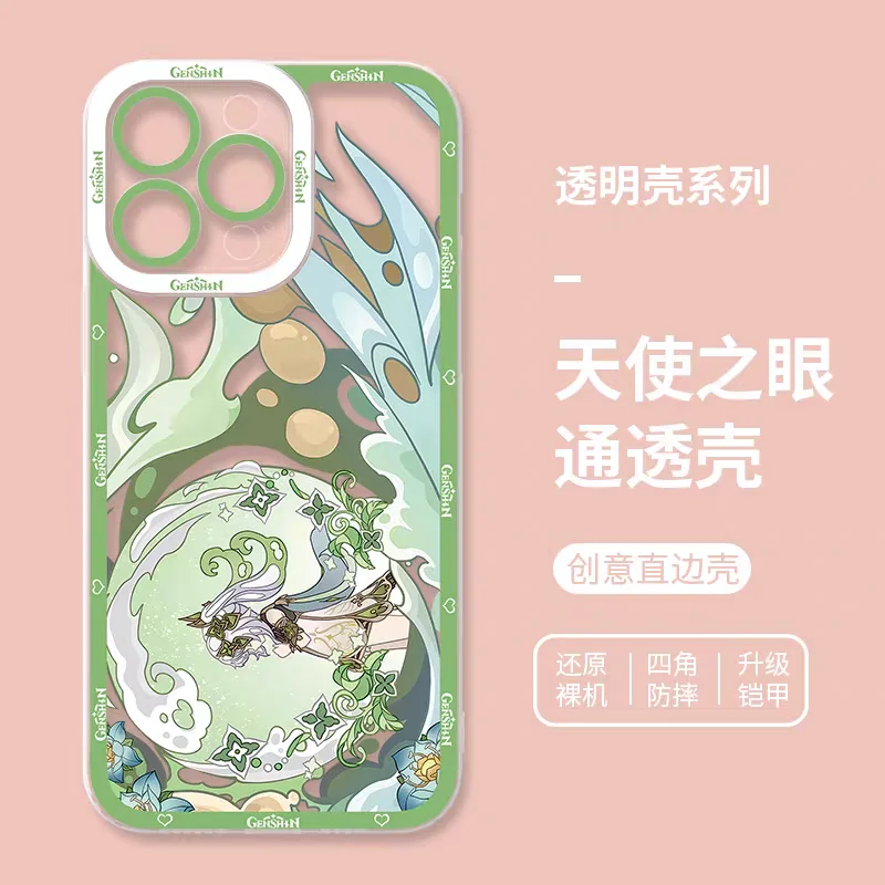 Genshin Impact Ayaka Soft Clear Phone Case