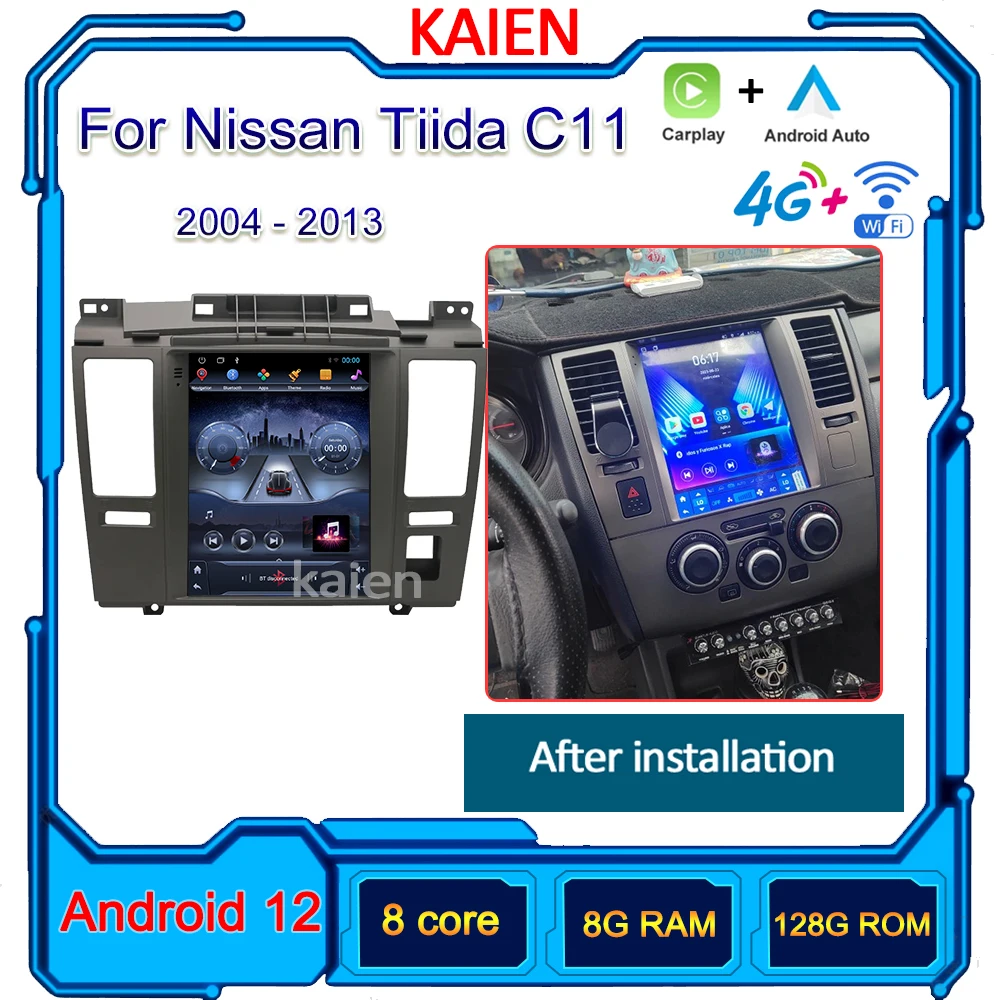 KAIENForNissanTiidaC1120042013CarRadioAndroid12AutoNavigationGPSStereoVideo.jpg