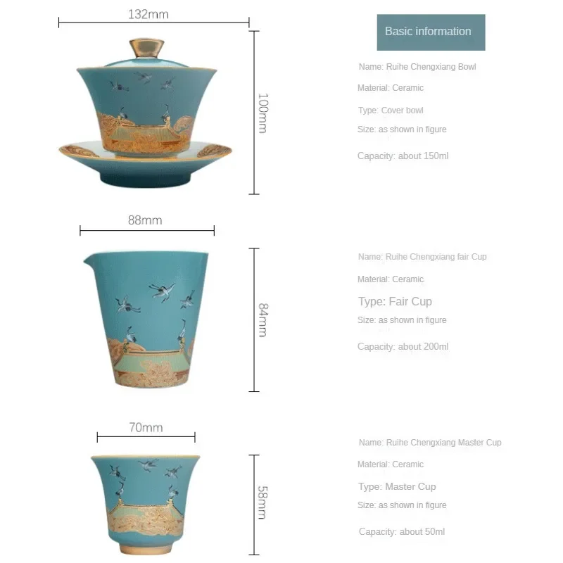 Tri-ColorCeramicGaiwan Set - ChineseSancaiTeaCupwithFair Cup & Pot Holder for Gongfu Brewing, TraditionalTea CeremonyAccessories