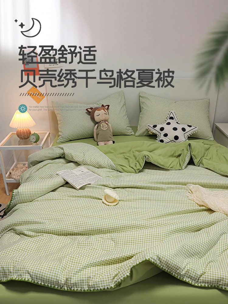 

Air conditioning blanket sofa small blanket nap office winter thickened cover blanket bed with lunch break shawl blanket quilt