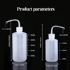 1PC 250/500mL Water Beak Pouring Kettle Succulents Plant Flower Watering Can Squeeze Bottles with Gardening Tools Plant Watering 6