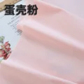 Eggshell Powder