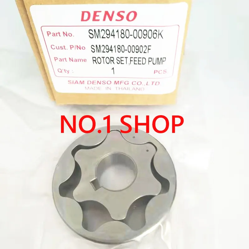 Gear Pump Rotor Assembly Original and New HP3 / HP4 Gear, Feed Pump Rotor Assembly 294180-0080 294184-0090,294180-0100,294184-0080,294184-5000