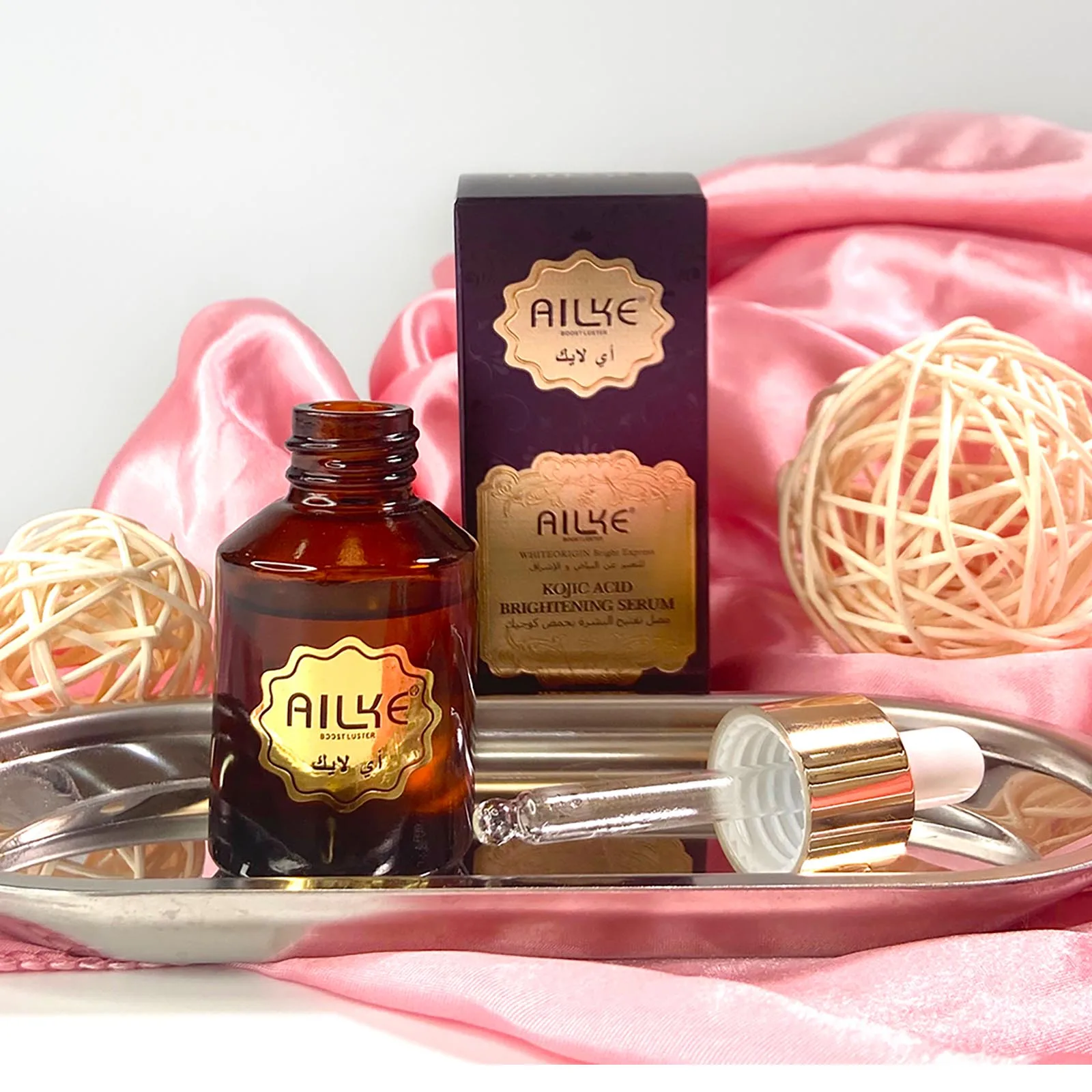 AILKE Whitening Face Care Set, Clean Skin, Whitening Day and Night Facial Cream, Remove Dark Spots, Freckles, Melanin, Stains