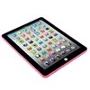 Children early education simulation tablet electronic model learning machine infants and young children to develop wisdom puzzle 5
