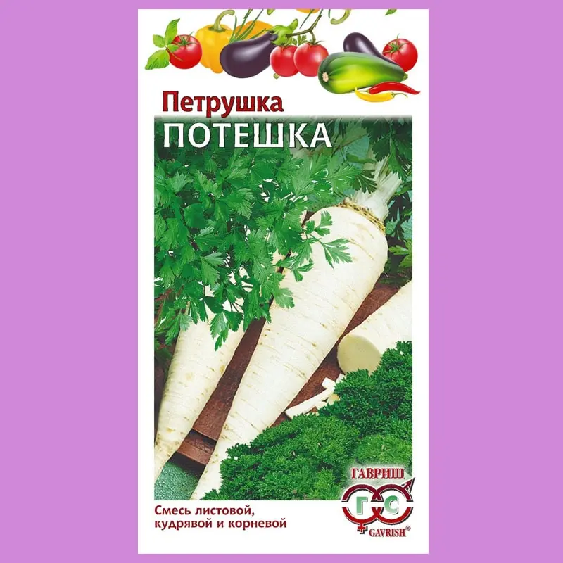 Потешка Петрушка смесь листовая/кудрявая/корневая 3 г ГАВРИШ БА 1 |