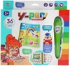 Educational Toy Y-Pen English Learning Smart Point Touch Talking Pen Learning Machine voice sound book for Kids 3