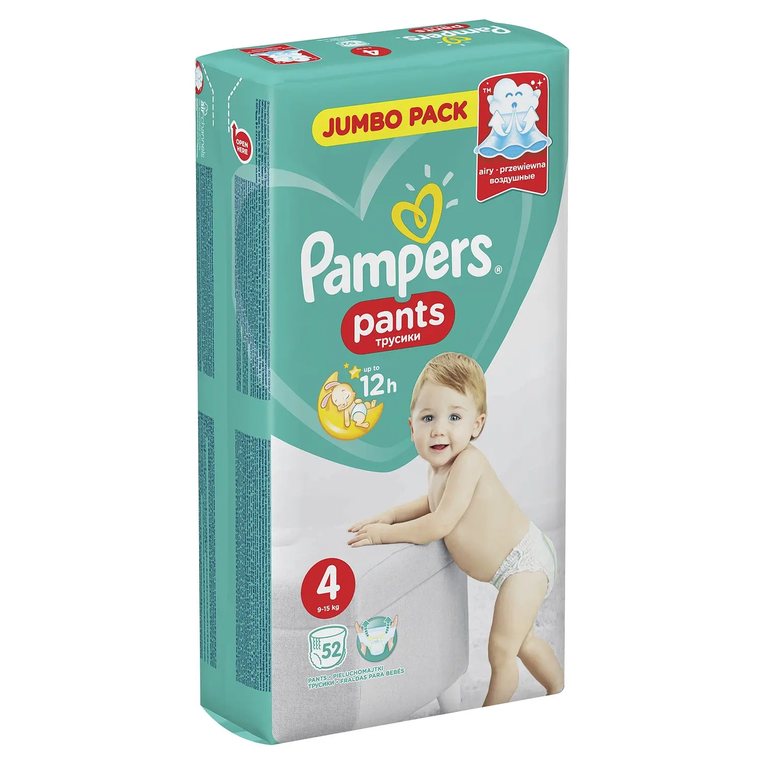 Diapers panties Pampers pants 4 9 15 kg 52 PCs|Disposable Diapers| -  AliExpress