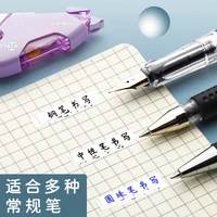 M&G 5 pcs/Card High Capacity Correction Tape Affordable price, double shell, drop resistant correction tape for elementary to mi 6