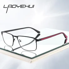 

Square Eyeglasses Frames Men Women Vintage Eyewear Fashion Spectacles Optical Prescription Anti Blue Light Reading Glasses 2022