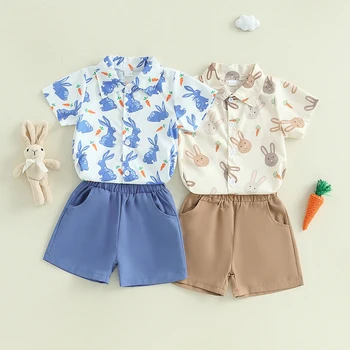 Boys Easter Outfit Set 1
