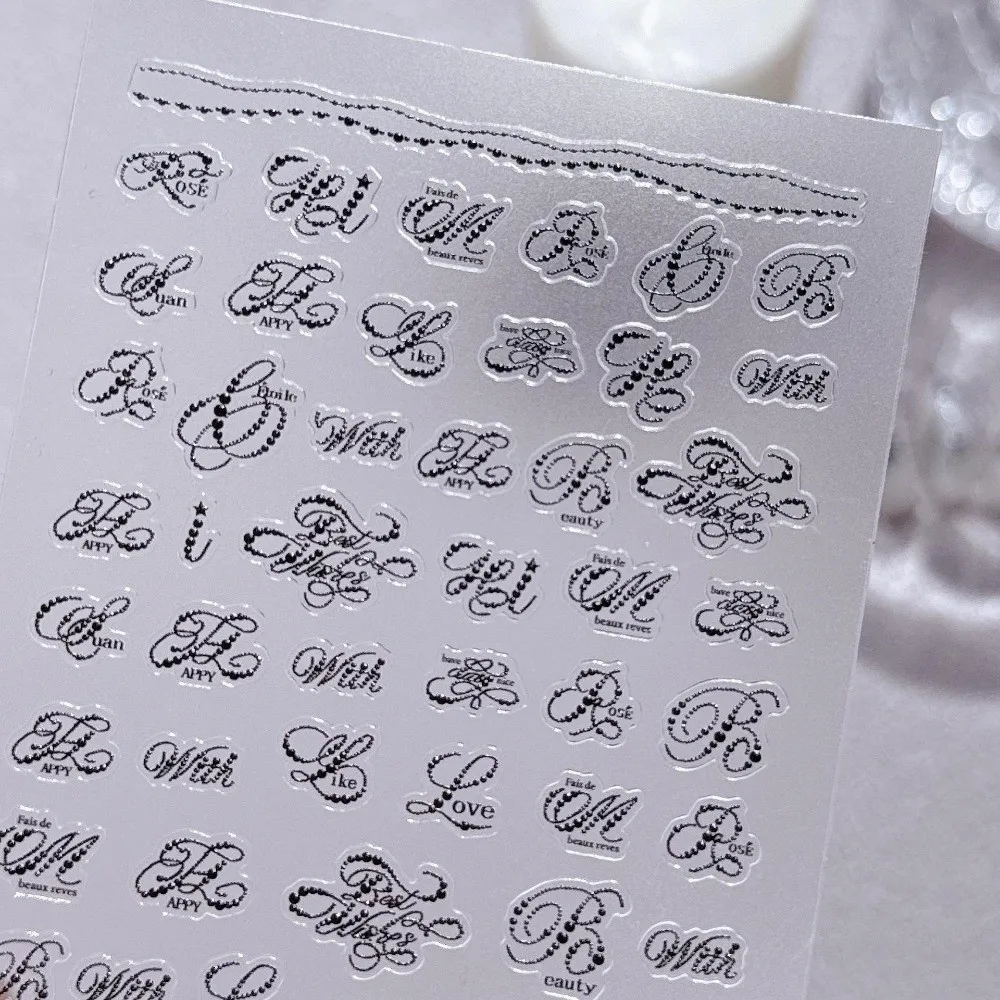 Artistic Font Embossed Nail Art Stickers - Black & White 3D Manicure Decals