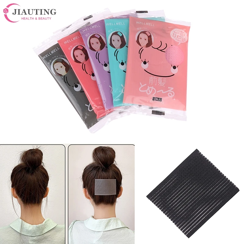 

2PCS Seamless Bangs Magic Sticker Hair Fixed Posting Fashion Hair Accessoires Hair Small Sticker Hair Clip Headdress