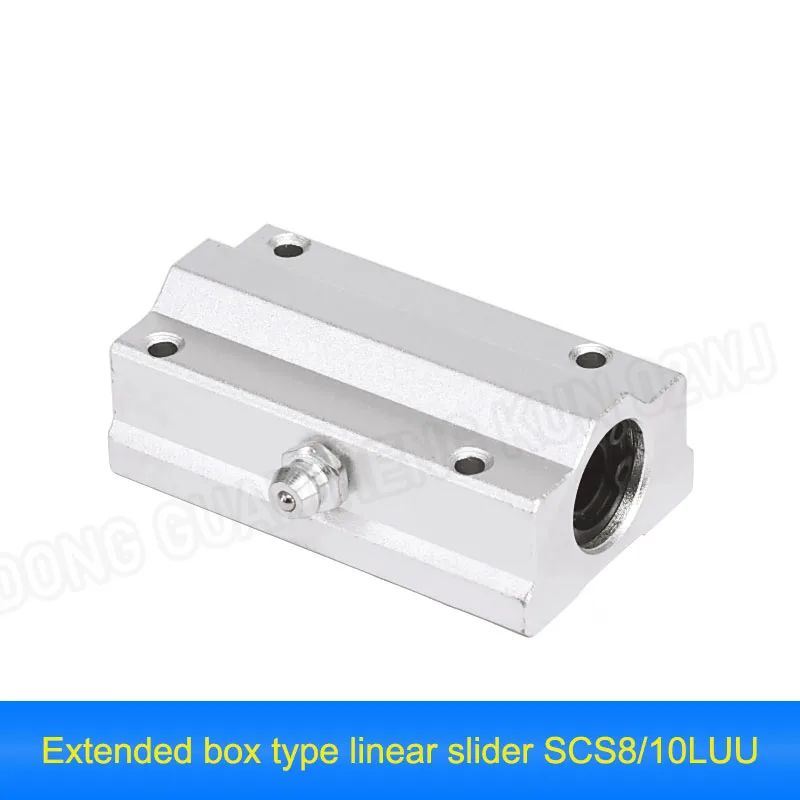 1 PCS Bearing Optical Shaft Extended Box Linear Slider SC8/10/12/16/20LUU Screw Optical Shaft Guide For 3D Printer Accessories