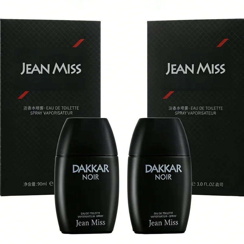 Black Dhaka 2PCS