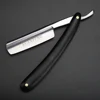 XUAN FENG Traditional Folding Shaver Hardened Steel High Hardness Sharp Straight Shaver Men's Shaver 2