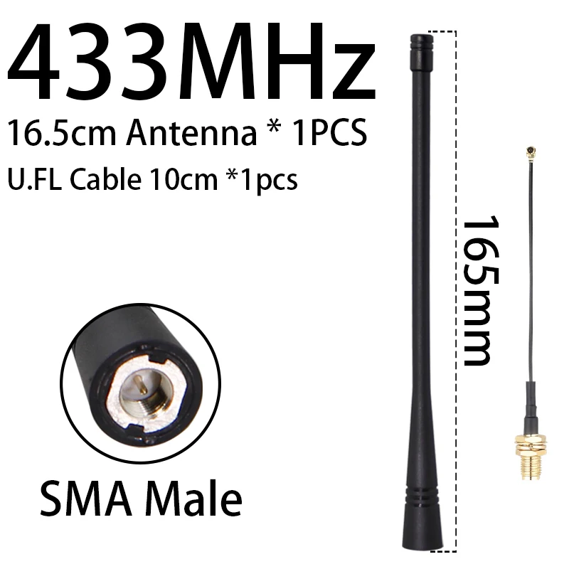로라 433MHz 안테나 433MHz 미니 안테나 SMA 옴니 고이득 장거리 제어 리모컨 무선 모듈 안테나