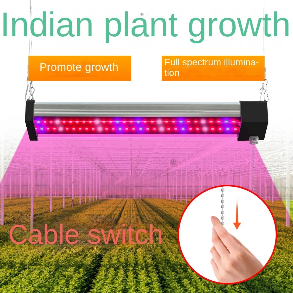 

Hot Newest 1/2/4/6PCS Full Spectrum LED Growing Lights for Greenhouse Plants Veg Flowers Fill Light Soilless Cultivation Lamps