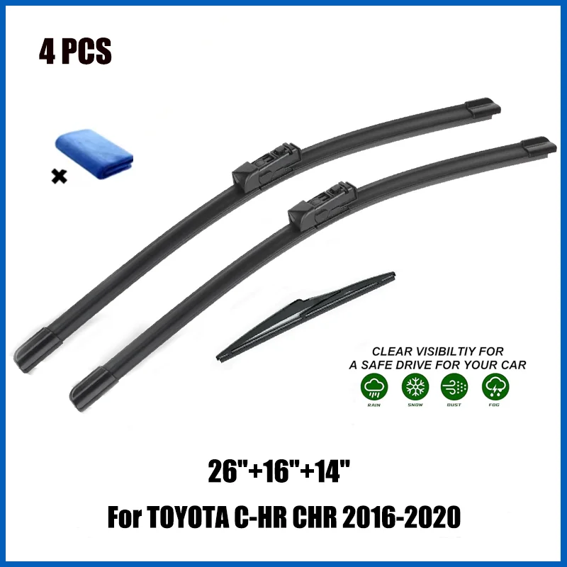 Premium Quality Car Wiper Blades - Front & Rear Set with Window Cutter Accessories