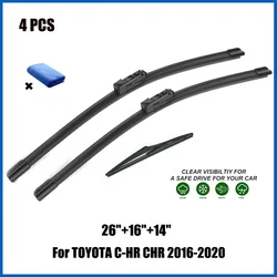 Premium Quality Car Wiper Blades - Front & Rear Set with Window Cutter Accessories (A Type)