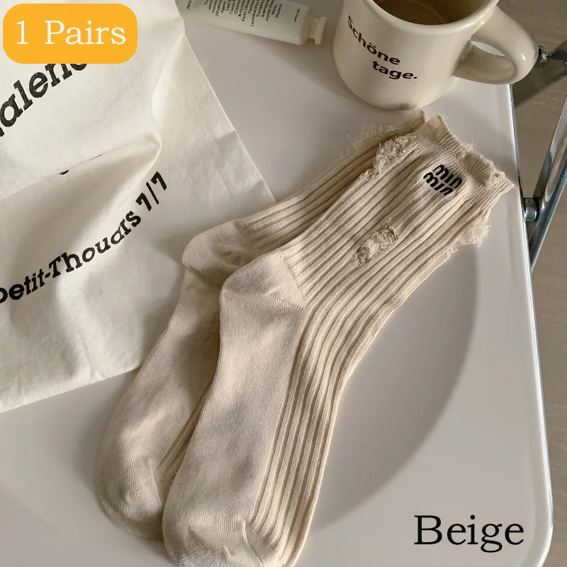 14D102-Beige