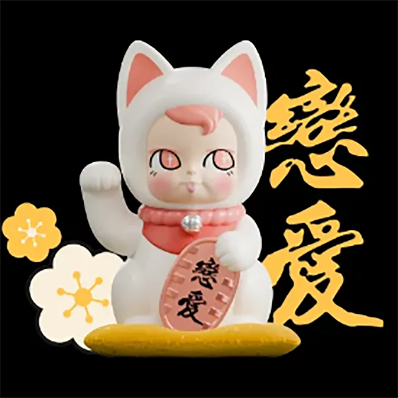 SAMSAM Lucky Cat Series Blind Box Guess Bag Mystery Box Toys Doll