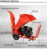 Commercial Professional Mobile Diesel Forest Garden Shredder Wood Chipper Tree Shredder Machines 2