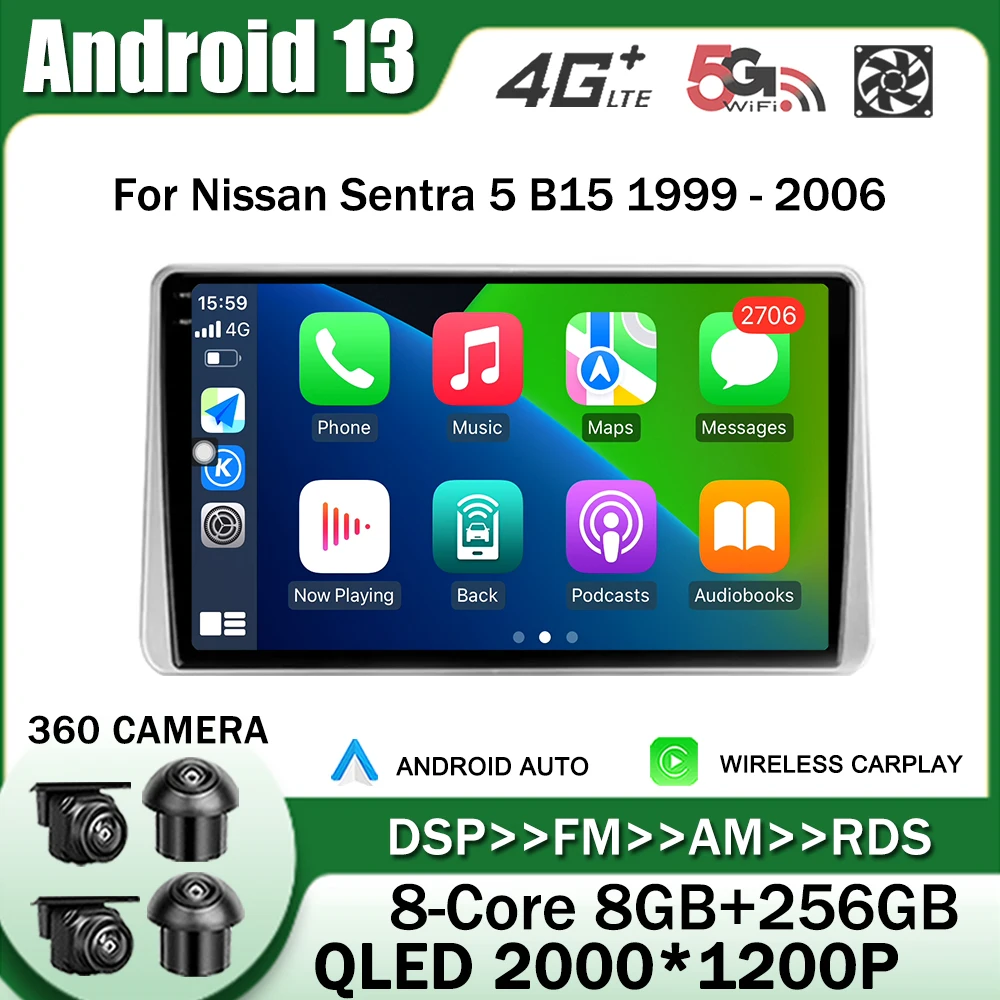 

Автомагнитола на Android 13 для Nissan Sentra 5 B15 1999-2006, мультимедийный видеоплеер с GPS-навигацией, 2Din, 2 Din, DVD
