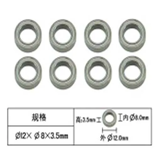 Hosim RC Car Rear Transmission Housing Original Accessory Spare Parts C12012 1/10 X08 X07 X07W X15W Brushless High Speed RC Cars