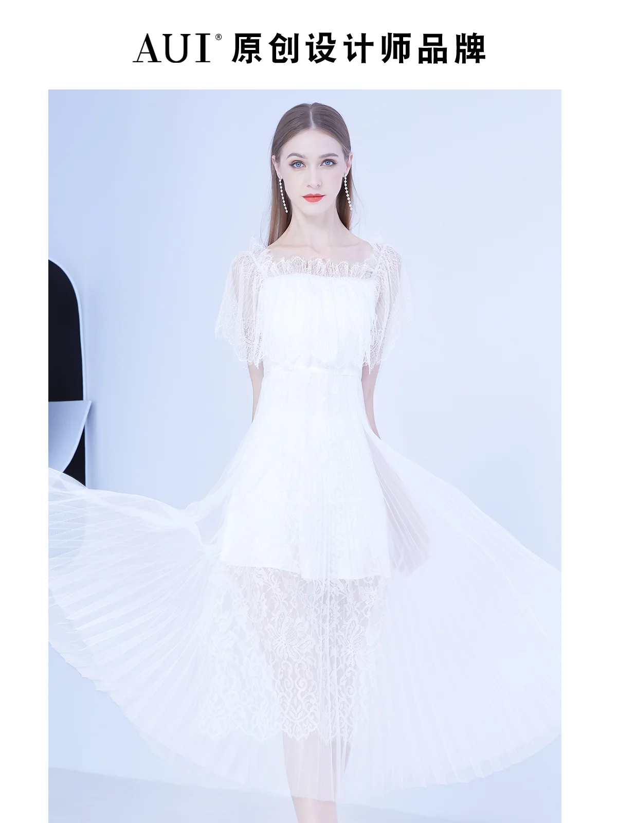 

White Temperament Off Shoulder Mesh Dress Women's Summer 2023 New Sexy Off Shoulder Fairy Lace Dress