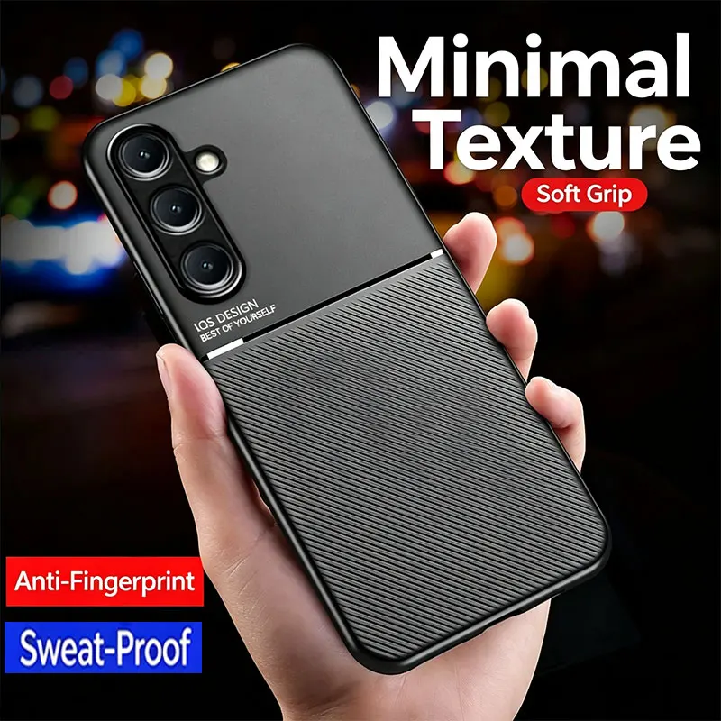 Magnetic Leather Texture Car Phone Case - Premium Back Cover with Magnet Functionality