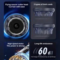 Hair for Men Rechargeable Shaved Head Hair Circular Cordless Drop Shipping 2